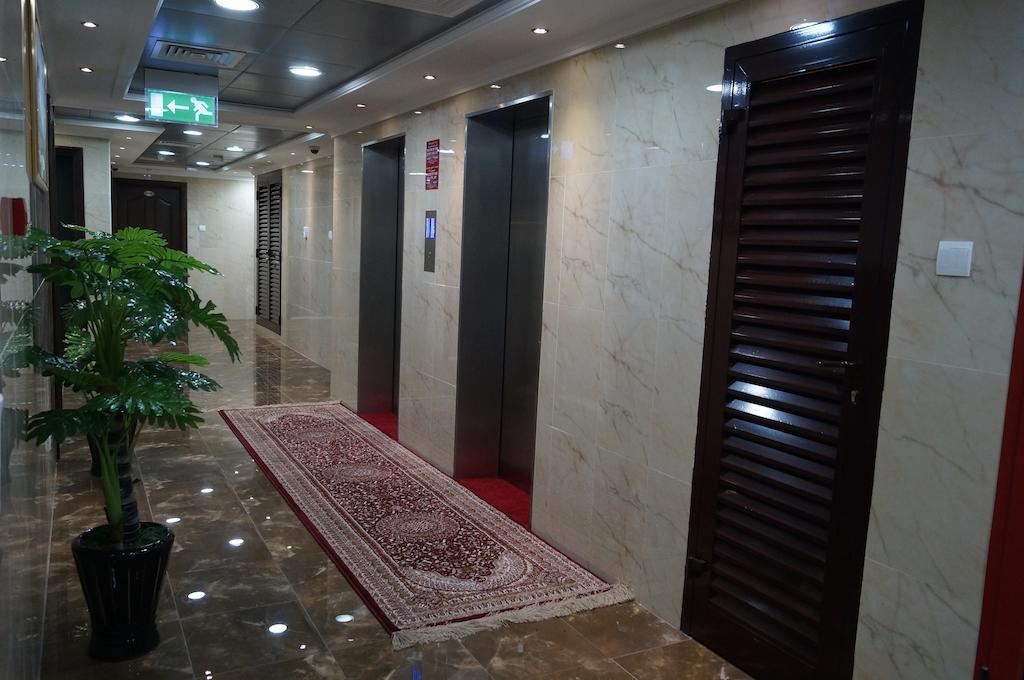 Aparthotel Aureate Dubai
